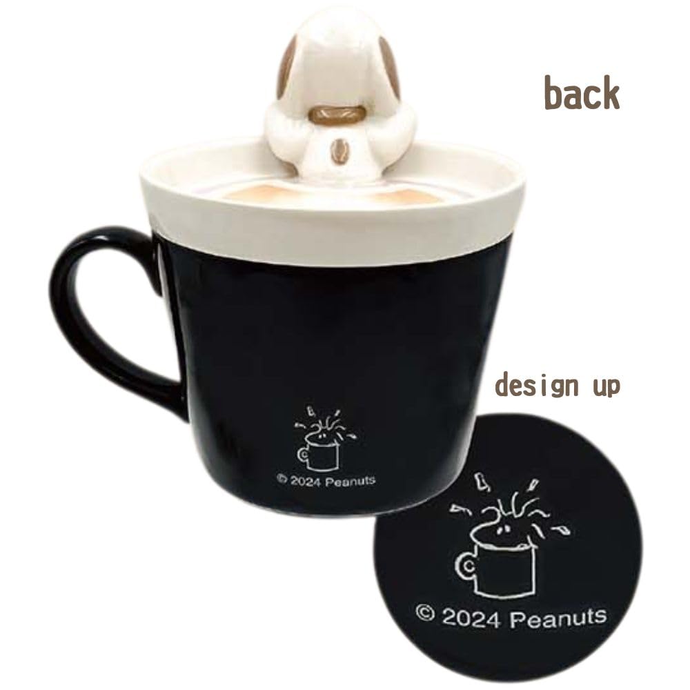 Amazon.co.jp: マリモクラフト SNOOPY ラテアートマグ ブラック