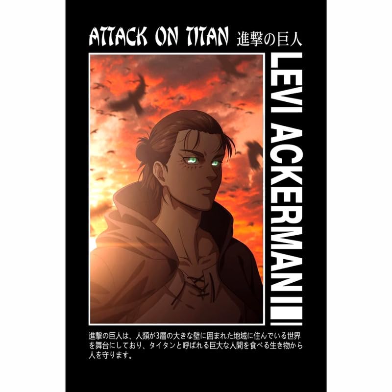 Image of POSTER WALLAH Attack On Titan Anime Poster for Home Office and Student Room Wall | Aesthetic Poster | Wall Decor ATCKONTTN20 (18X12 inch)