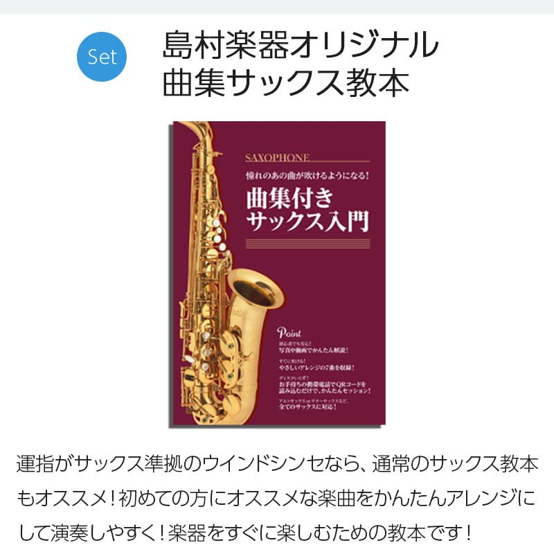 NO.652 YAMAHA YDS-120 デジタルサクソフォン スタンド 教本 楽天市場】YAMAHA YDS-120 ヘッドホン オリジナル教本 純正お