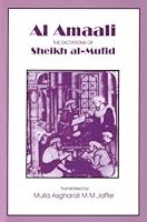 Al-Amaali 1891294997 Book Cover