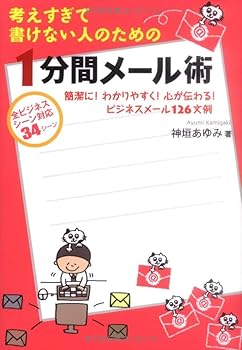 Tankobon Softcover ??????????????1?????? Book