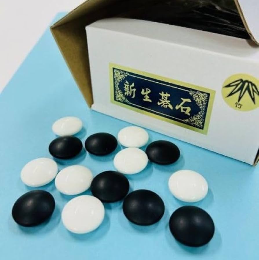 Amazon | 囲碁ラボ 囲碁セット 打ち心地十分な新桂7号折碁盤と