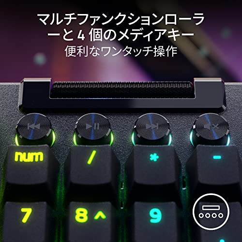 Razer(レイザー) BlackWidow V4 Pro JP Green Switch RZ03-04681400-R3J1 の商品画像 6