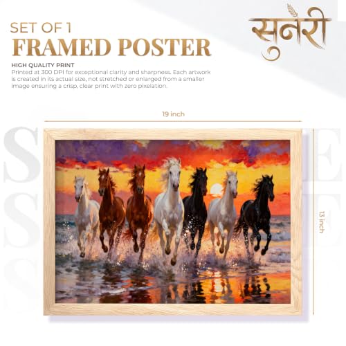 Image of Suneree 7 Horse Vastu Wall Painting (Landscape Collection) (Natural, Design 01, 13x19 Inch)
