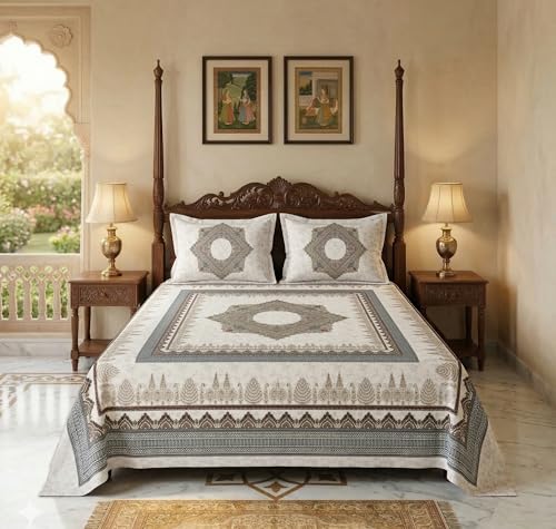 Image of BSB HOME 240 TC Cotton King Size Bedsheet, Premium Soft Double Bed Sheet, Breathable & Skin Friendly Bed Cover, Elegant Printed Bedsheet, Durable, 90 x 100 Inches (229 x 254 cm) - Warm Pearl