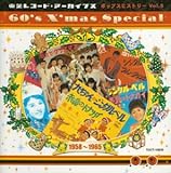 ポップスヒストリーVol.5 X’mas SPECIAL