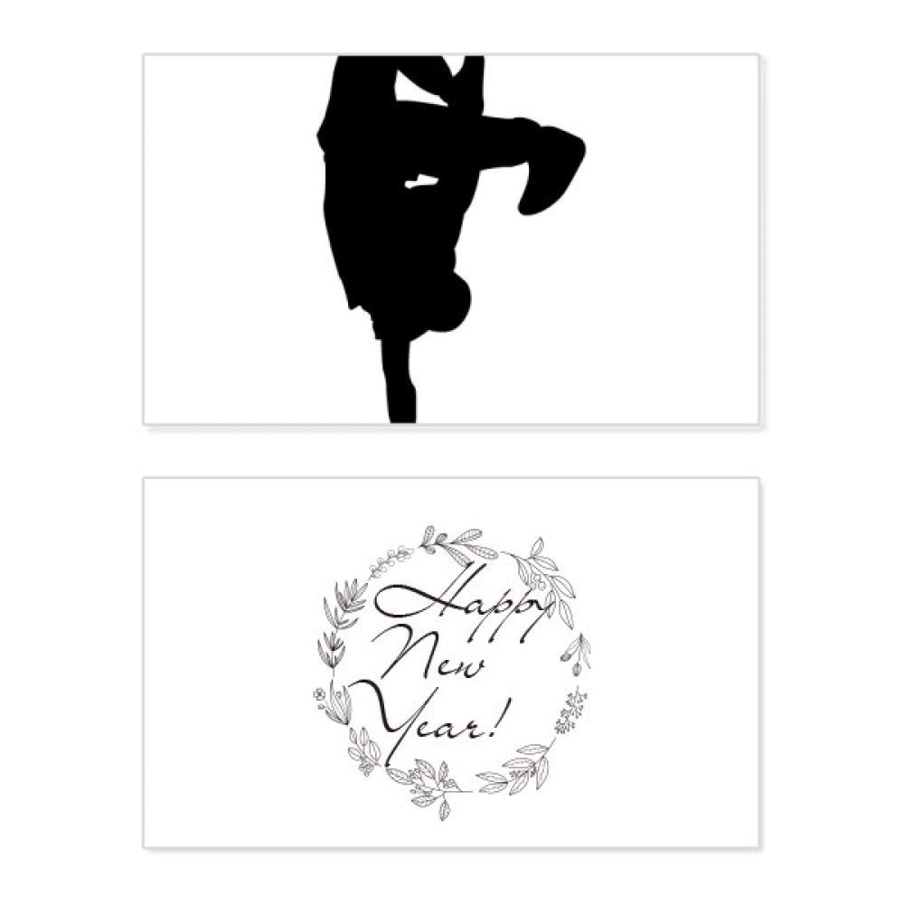 Tarjeta conmemorativa de Año Nuevo con diseño de Breaking y dedicatoria Jumping Dancer 5
