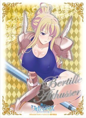 キャラクタースリーブexシリーズ ワルキューレ ロマンツェ ベルティーユ Amazon Com Au Toys Games キャラクタースリーブexシリーズ ワルキューレ ロマンツェ ベルティーユ Amazon Com Au Toys Games