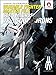 Macross Variable Fighter Master File Sdf-1 Macross Vf-1 Squadrons Art Book