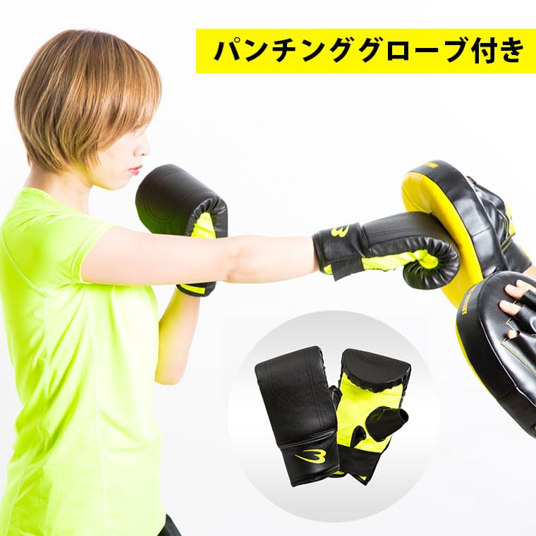 Amazon | BODYMAKER(ボディメーカー) スタンディングパンチングボール