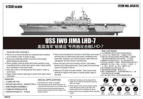 トランペッター 1/350 強襲揚陸艦 LHD-7 イオー ジマ 05615 プラモデル ggw725x トランペッター アメリカ海軍 強襲揚陸艦 イオー・ジマ LHD-7 1