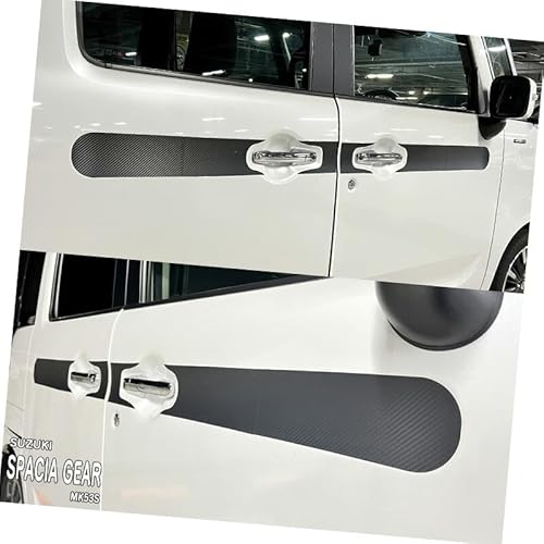 【松印】車種専用 ガーニッシュフィルム (サイド)1 スペーシアギア MK53S ハイブリッド フレアワゴン タフスタイル MM53S 【カラー:つや消しブラック】