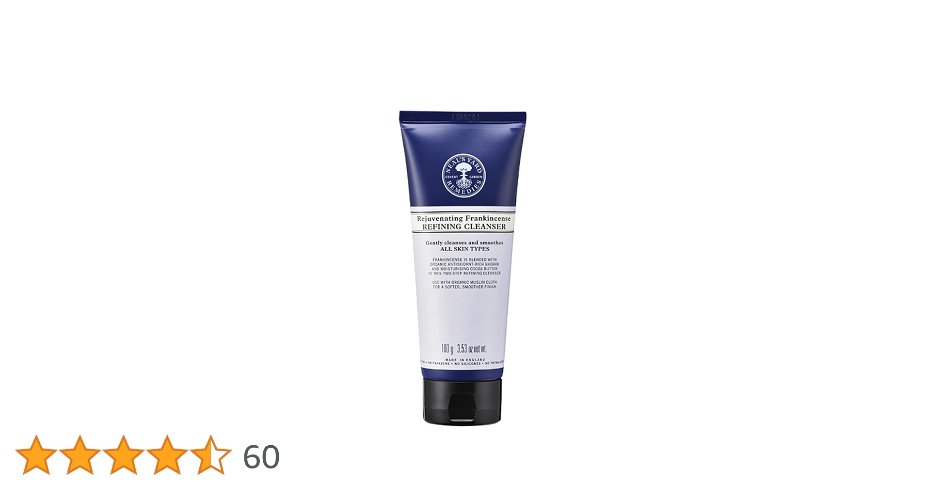 値下げ依頼専用ENVIORN シークエンスミニ、クレンジングクリーム、日焼け止め 値下げ依頼専用ENVIORN シークエンスミニ、クレンジングクリーム