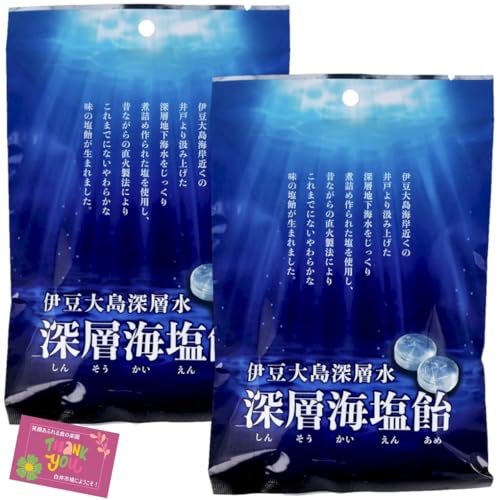 ŷȂ̒ΐ@Ɛ[wC̏oɂ܂₩ł₳̈Ɏdオ܂Iz [wC {LfB[ MǑ΍ ⋋ 80g y2Zbgz