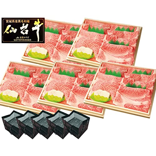 䋍 A5N Ă Ԃ ߏAZbg 400g×5  