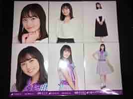 Amazon.co.jp: 乃木坂46 遠藤さくら 生写真 4期生special 3種