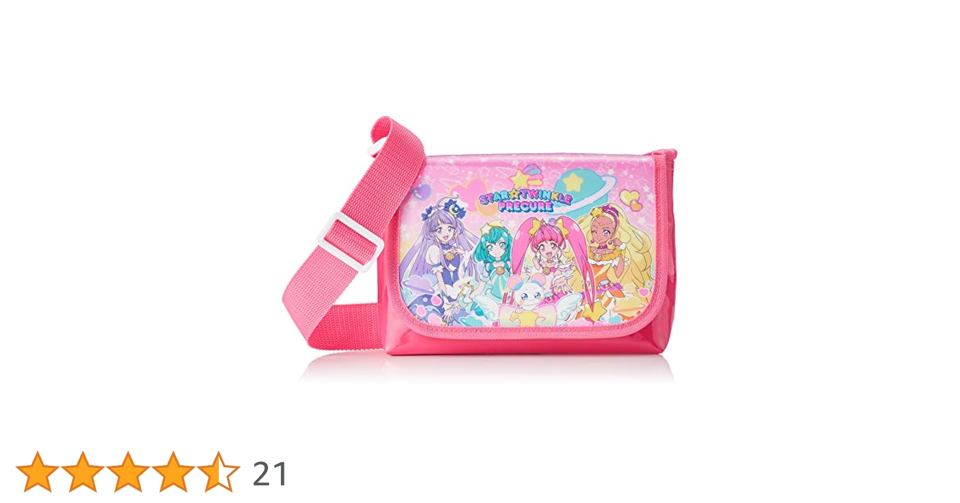 プリキュア　ポッタリーバーン　バックパック 428.jpg