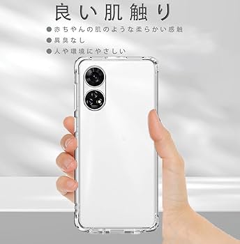 Amazon | For ZTE あんしんファミリースマホ ケース 保護カバー Amazon | For ZTE あんしんファミリースマホ ケース 保護カバー