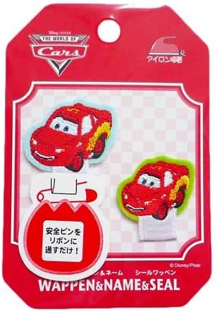 Amazon My62 ディズニー名札つけアップリケ カーズ シール ステッカー おもちゃ Amazon My62 ディズニー名札つけアップリケ カーズ シール ステッカー おもちゃ