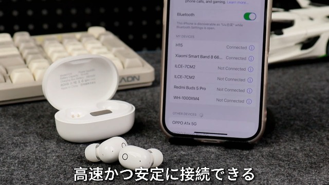 Bluetoothイヤホォン ワイヤレスイヤホン bluetooth 5.0 iphone android 防水 充電器