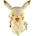 Pokemon 20th Anniversary Pikachu 8" Plush