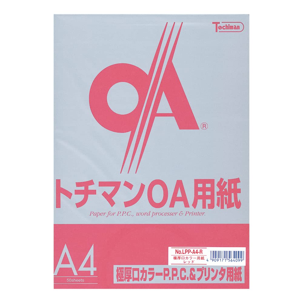 Toshi Man Extra Thick Mouth Color PPC paper G Paper Thickness 150 Micron 50 Sheets Red