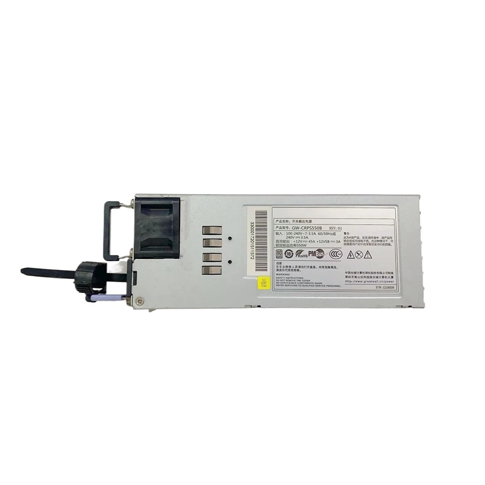 Alimentation serveur GW-CRPS550N bloc redondant 550 W CRPS