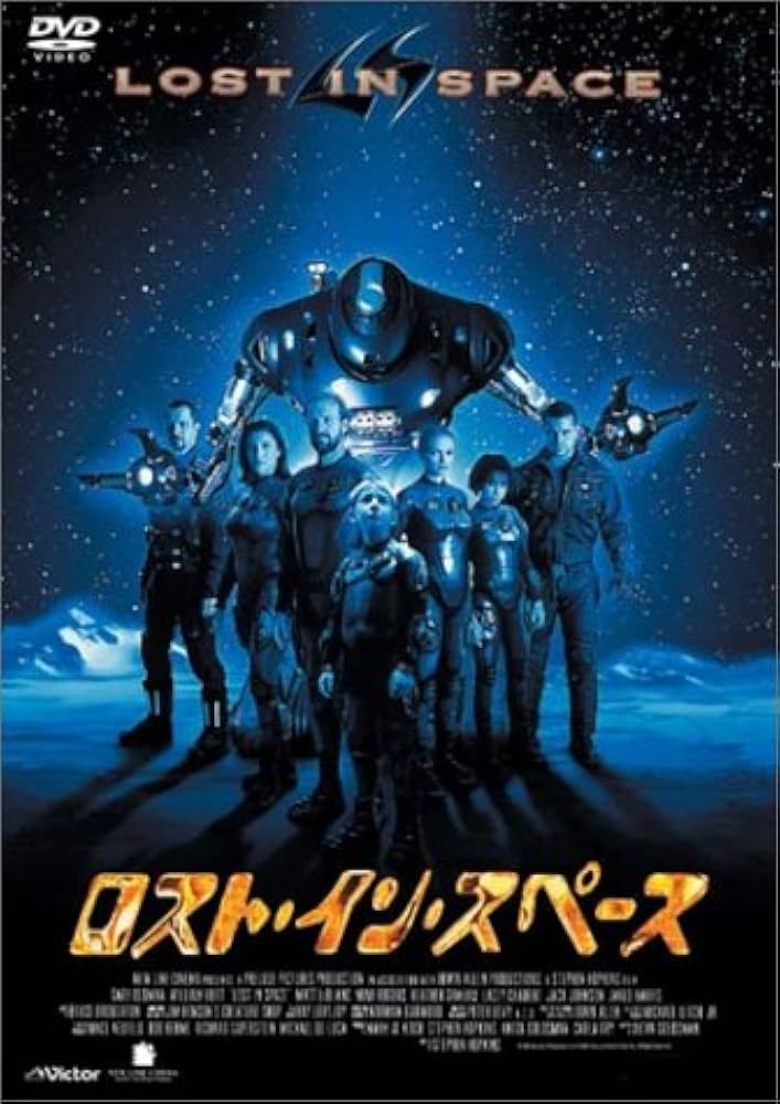その他 Journeys in Space Collection [DVD] Journeys in Space Collection [DVD]
