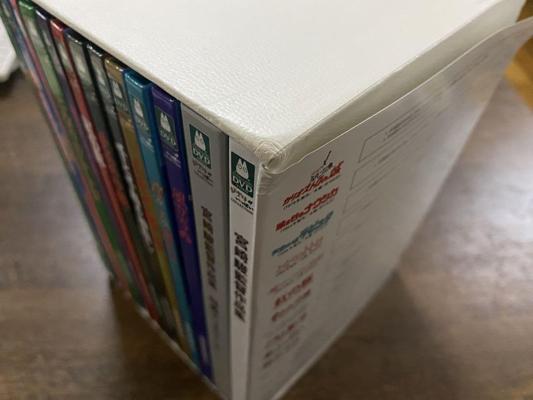 Amazon.co.jp: 宮崎駿監督作品集〈13枚組〉 宮崎駿 ジ ブ リ DVD