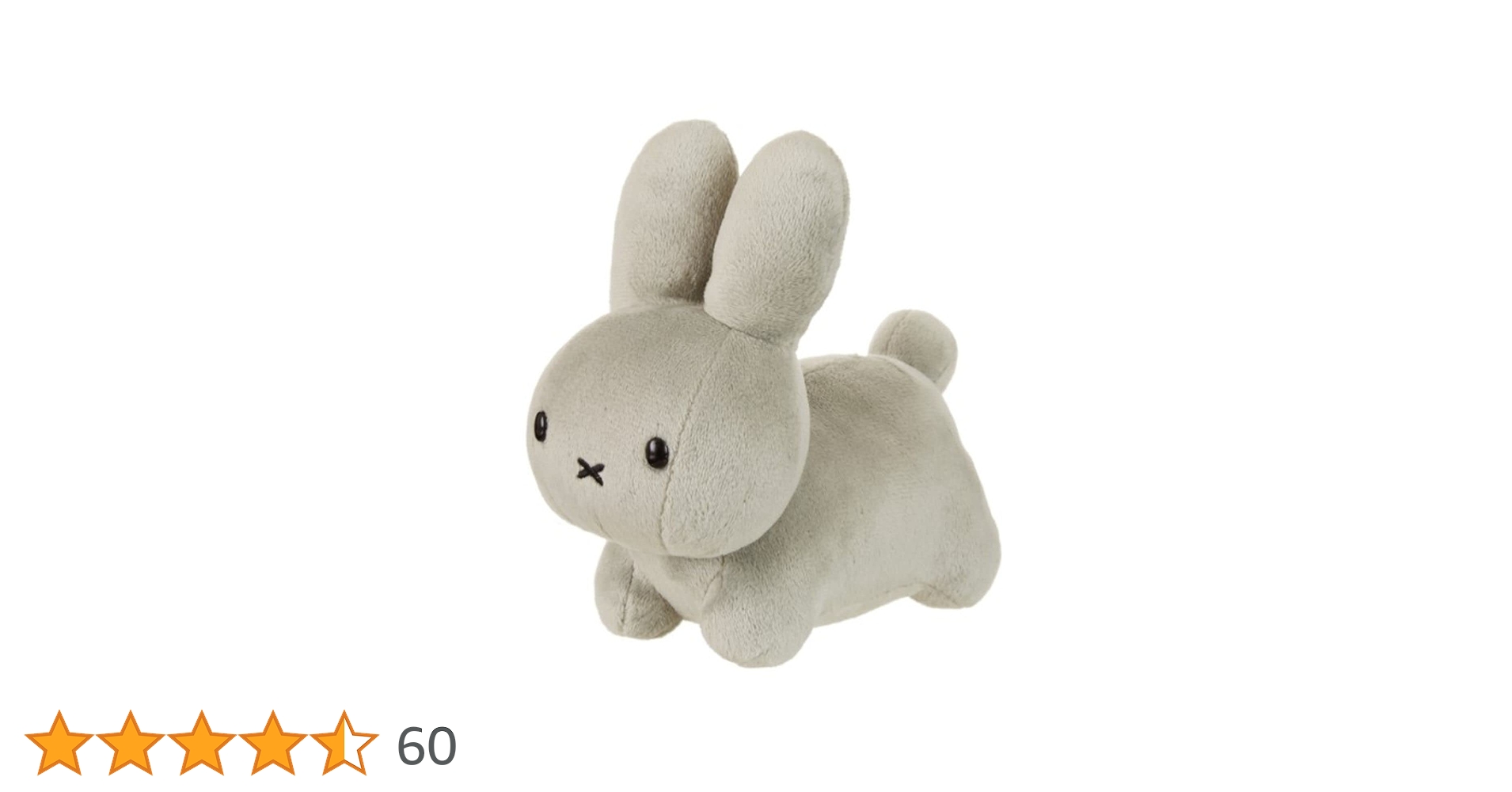 専用　オポッサムファミリー　うさぎ　2点　アルマンドヒメネス 970f76b0-b174-44b4-b432-