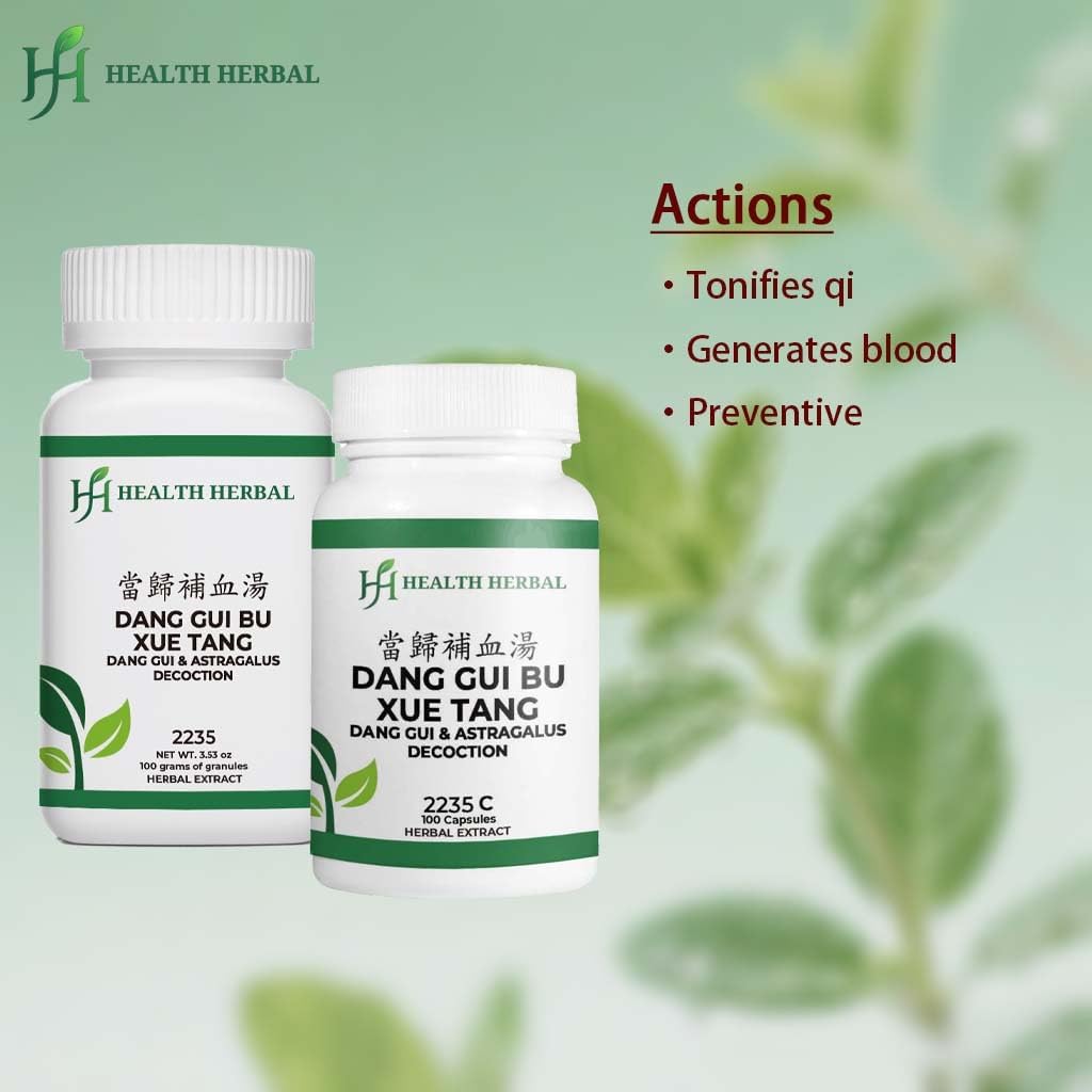 HH2235 Dang GUI Bu Xue Tang/Dang GUI & Astragalus Decoction, Granule, 100 Grams/Bottle - Image 2