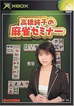 Amazon.co.jp: アーケード - Xboxゲームソフト / Xbox: ゲーム