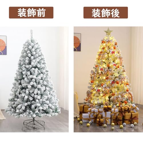 クリスマスツリー 雪化粧 120cm 150cm 180cm 210cm 240cm 300cm 400cm クリスマスオーナメント LEDライト付き 高濃密度 組立簡単 クリスマス飾り 豪華 北欧風 パーディー おしゃれ プレゼント 家庭 商店 屋内 屋外 (ホワイト, 300 cm) [3]