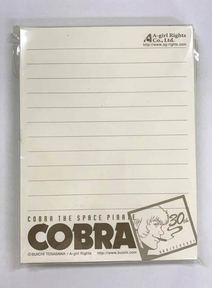 ビンテージ　70s サイケ　コブラ　COBRA 木版画 ビンテージ 70s サイケ コブラ COBRA 木版画 - メルカリ