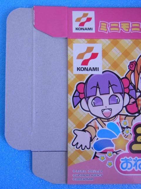 未組立品箱のみミニモニ おねがい☆お星さま!ゲームボーイ
