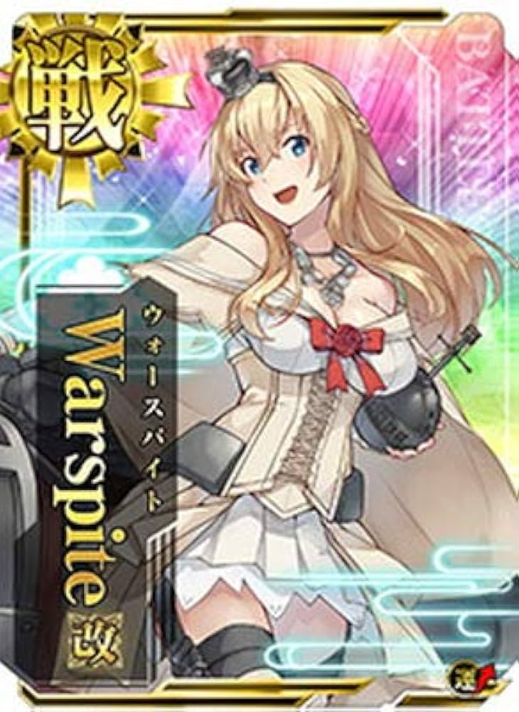 艦これ　ウォースパイト　Warspite コニシ アクリルボード 艦これ ウォースパイト Warspite コニシ アクリルボード