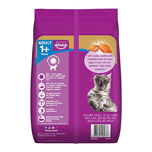 Whiskas-Hairball-Control-Adult-1-Years-Dry-Cat-Food-Chicken-Tuna-Flavour-11-Kg-Pack