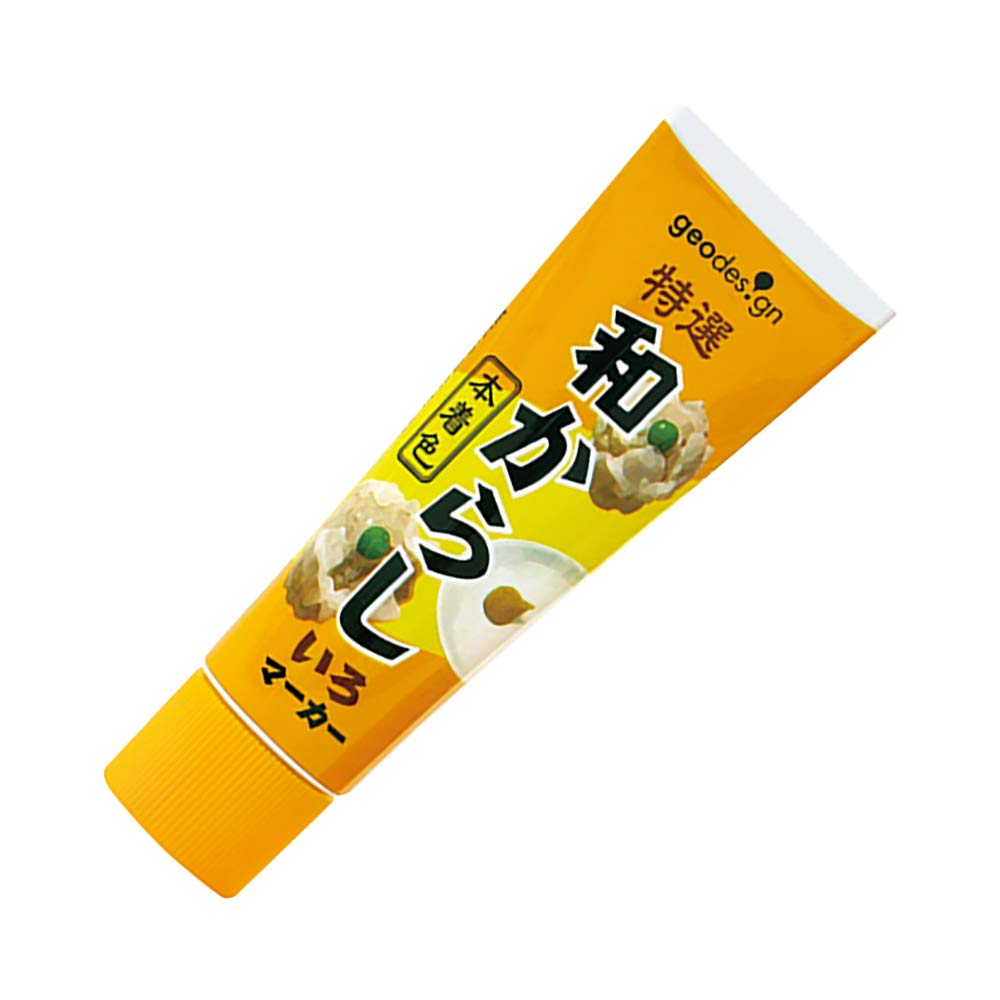 Amazon.co.jp: ジオデザイン 蛍光ペン 和からしいろマーカー ライト