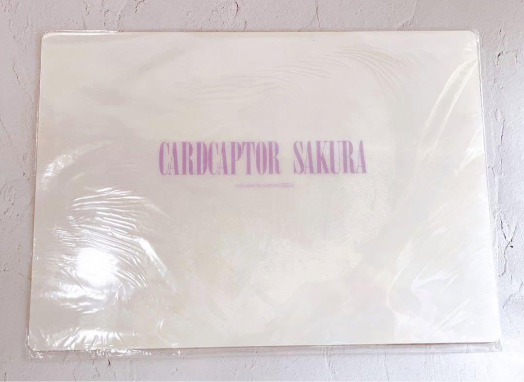 カードキャプターさくら wish X CLAMP 下敷き Amazon.co.jp: CLAMP カードキャプターさくら 下敷き チャイナ