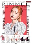 RIMMEL LONDON SPECIAL BOOK RED ver. ([バラエティ])