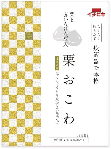  C`rL I kCY͂傤(2p) ϔ 蕨 v[g Mtg