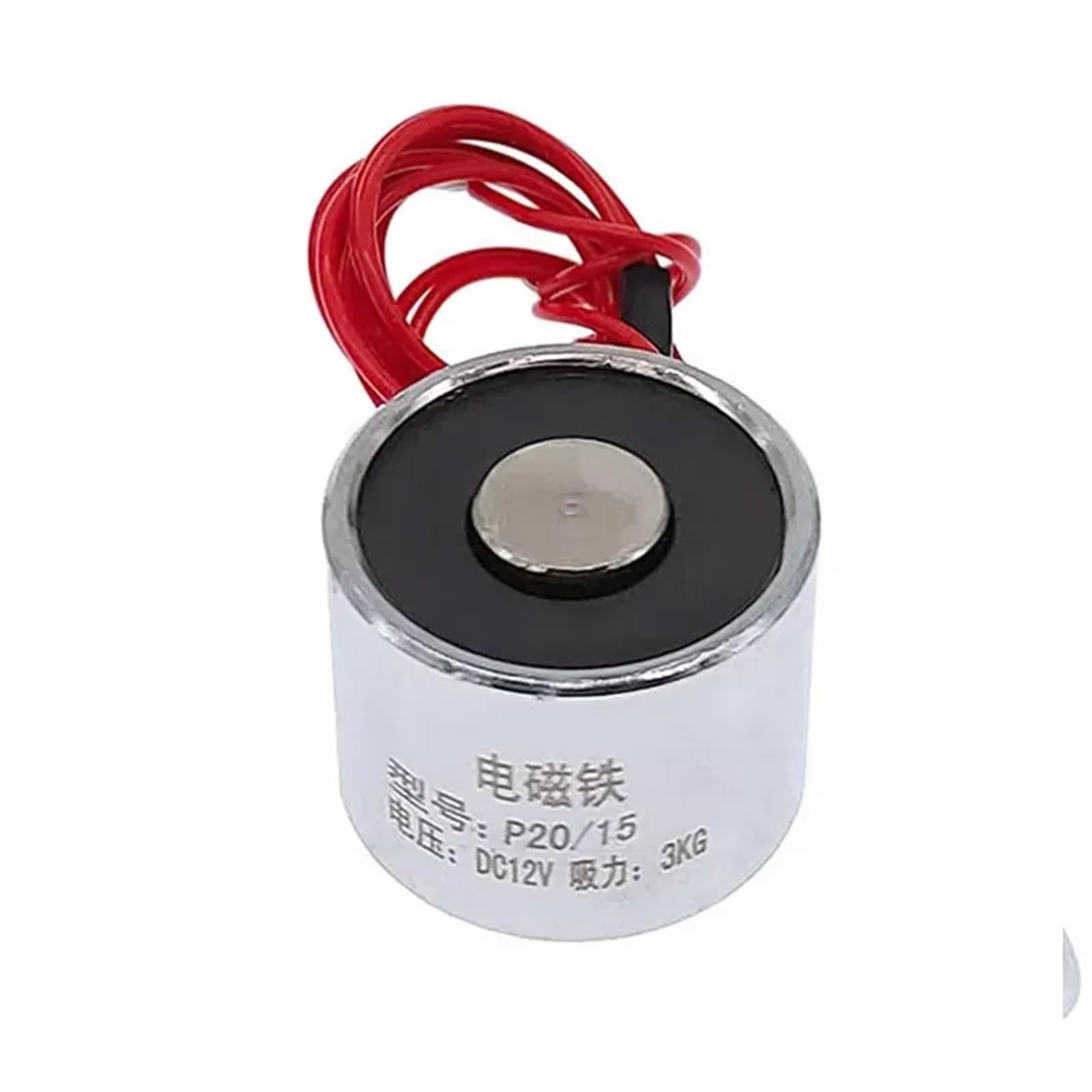P20/15 DC 12V Elettromagnete P20/15 Cilindro Magnete Elettrico di Aspirazione 3KG 30N Forte Elettromagnete Solenoide 1 Pz