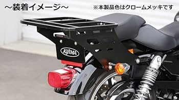 ハーレースポーツスター用デタッチャブルキャリア Amazon.co.jp: キジマ(Kijima) バイクパーツ リアキャリア ツーリング