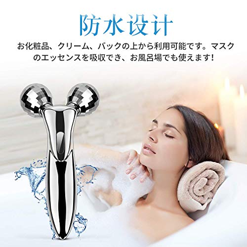 美顔ローラー Viliya 美顔器 マッサージローラー 小顔ローラー フェイス ボディー用 美容ローラー 3d 充電不要 Y字美容ローラー 防水 マイクロカレント ギフト Cosmetic メイク道具 フェイスケアツール Whenbuy Jchere Com