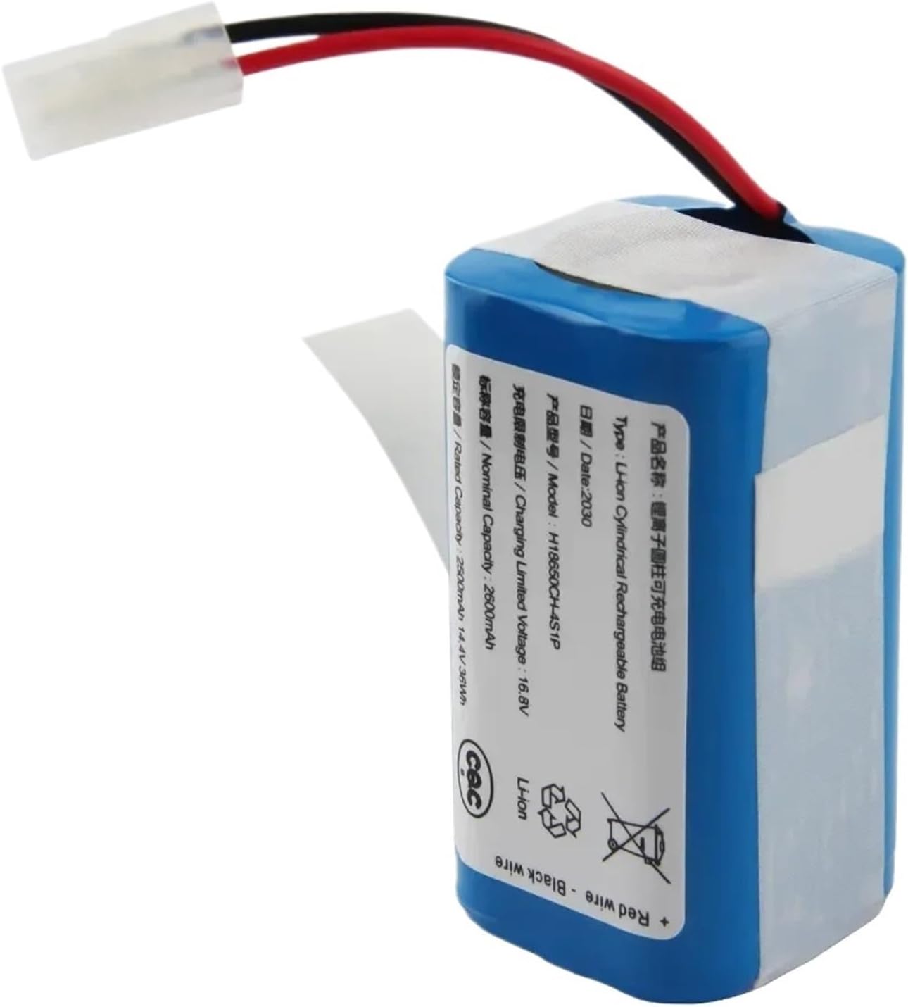 14.4V 2600mAh/2800mAh/3200mAh Battery，Compatible For XIOMI，Compatible For MIJIA，Robot Vacuum-Mop Essential G1 MJSTG1 Sweeping Mopping Robot(2600mAh 1pcs)