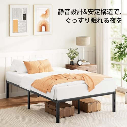 HUANUO ベッドフレーム HNBF19B セミダブル の商品画像 1