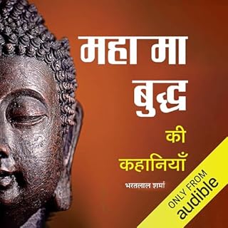 Mahatma Buddha Ki Kahaniyan (Hindi Edition) cover art