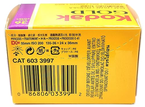 Kodak コダック カラーネガフィルム KODAK GOLD 200-135-36枚撮 [並行輸入品]