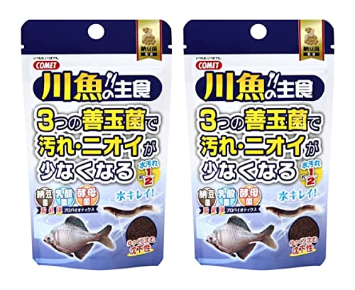 コメット【2個セット】【納豆菌入りゆっくり沈む小さな顆粒タイプの餌】川魚の主食納豆菌50グラム