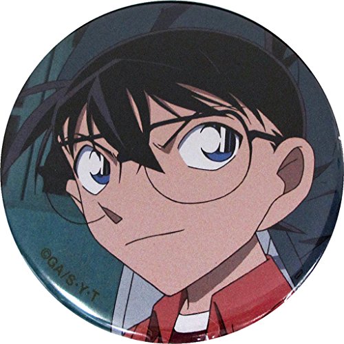 コナンプラザ 2017場面写トレーディング缶バッジ A 江戸川コナン 名探偵コナン 場面写トレーディングホログラム缶バッジ 江戸川コナン